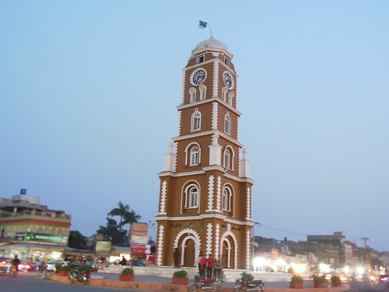 Clock Tower, Sialkot